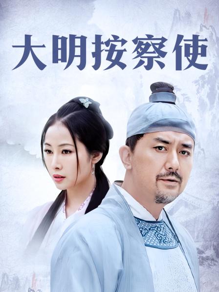 福利姬隔壁小姐姐 &#8211; 黑丝皮裙 [68P 5V]【745MB百度云】